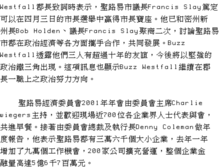 text