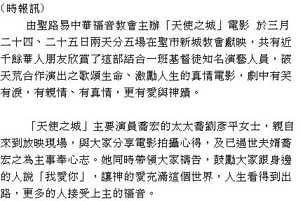 text