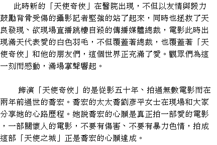 text