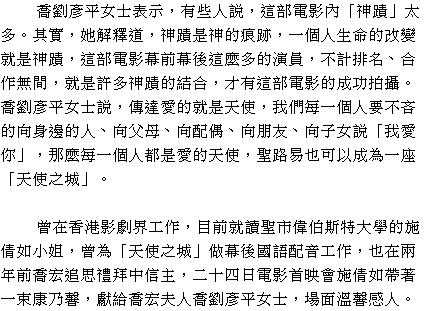 text