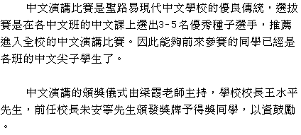 text