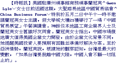 text