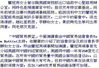 text