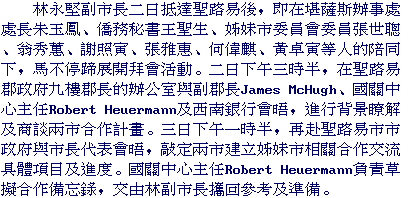 text