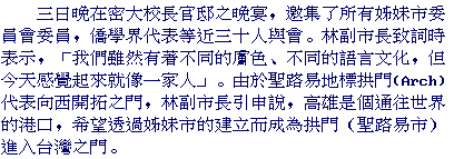 text