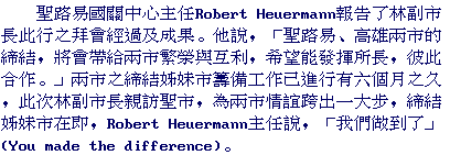 text