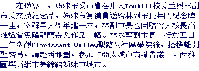 text