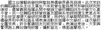 text