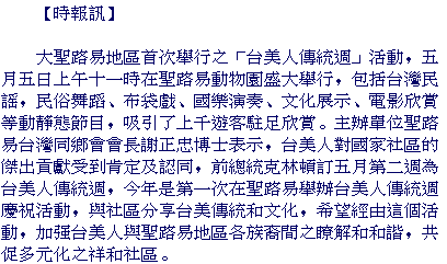 text
