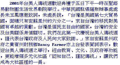text