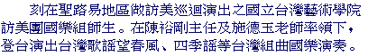 text