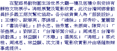 text
