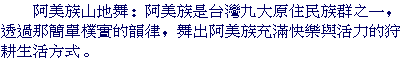 text