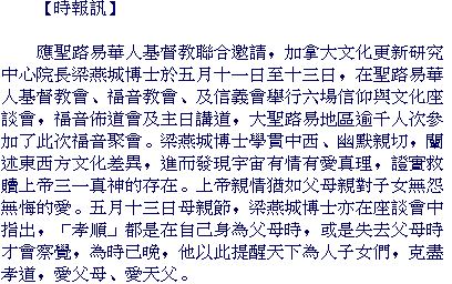 text