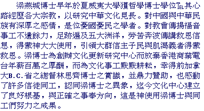 text