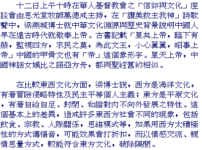 text