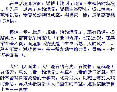 text