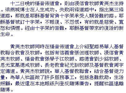 text