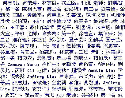 text