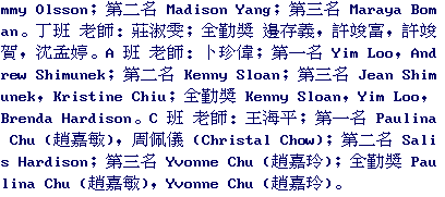 text