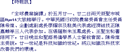 text