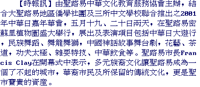 text