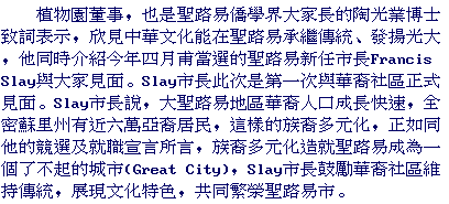 text