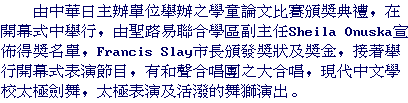 text