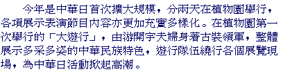 text