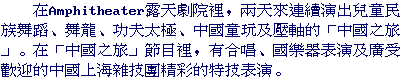 text