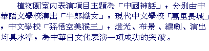 text