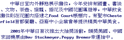 text
