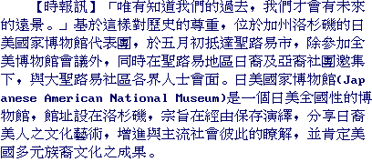 text