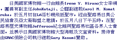 text