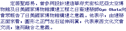 text
