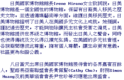 text