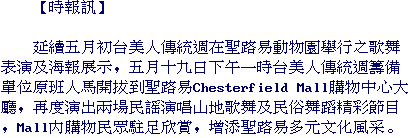 text