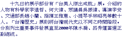 text