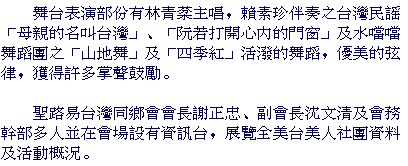 text
