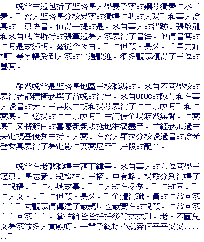 text
