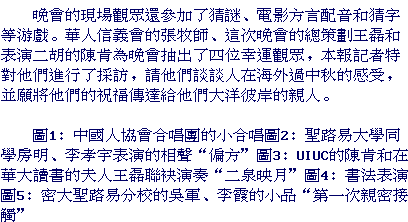 text
