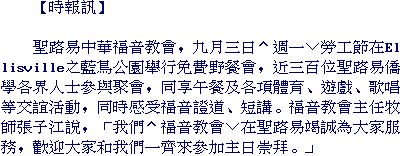 text