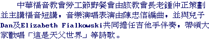 text