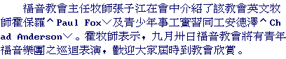 text