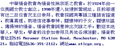 text