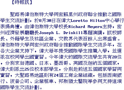 text