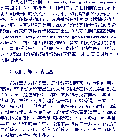text