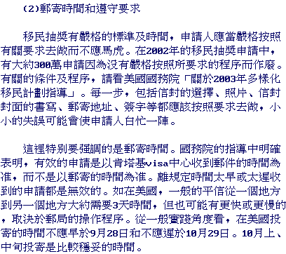 text