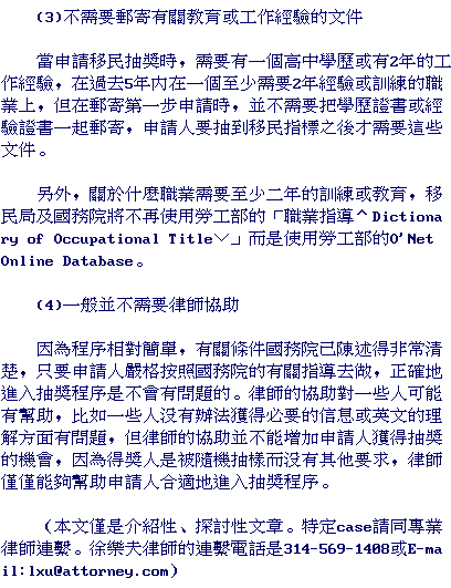 text