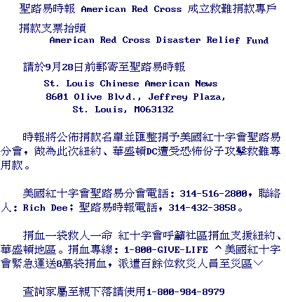 text